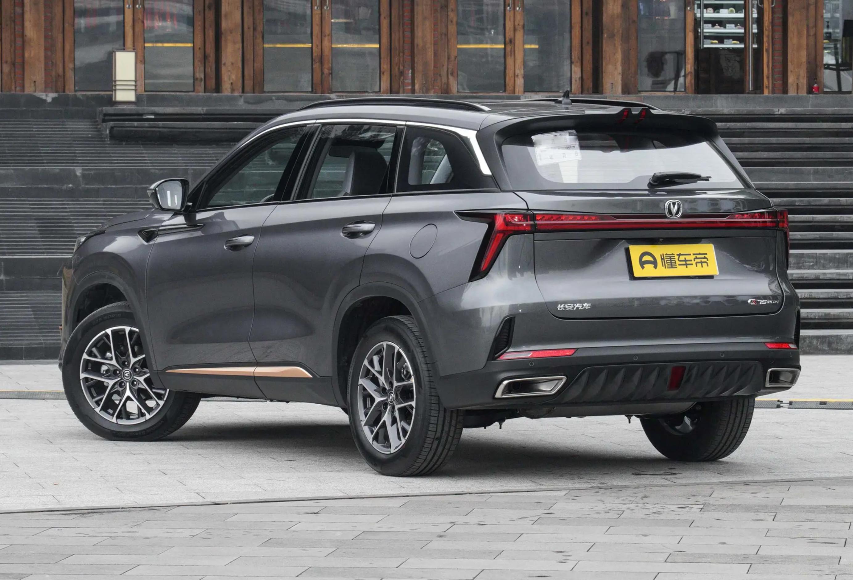 长安第二代cs75plus最低报价,长安cs75plus1.5t自动豪华版