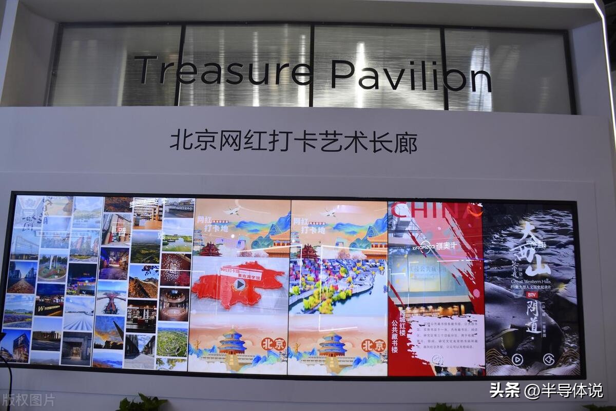 液晶显示界再无松下,转战电动汽车,能否逆袭翻盘?