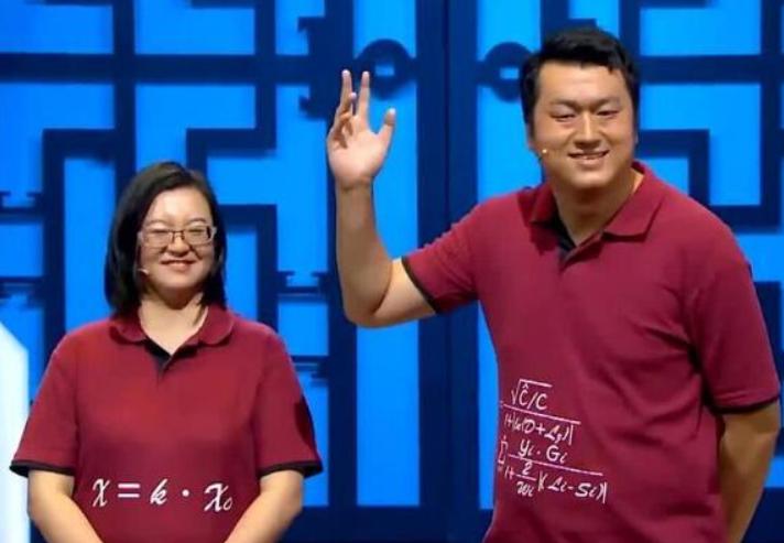 曹云金吐槽郭德纲使得观众反感,曹云金三问郭德纲