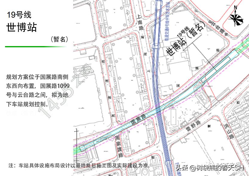 19号线地铁站点线路图上海,上海地铁19号线20号线最新消息