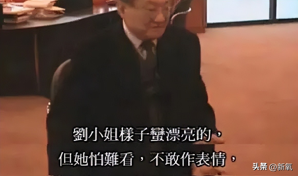 6位一大笑颜值就会崩塌的女明星,看起来笑的很魔性的女明星