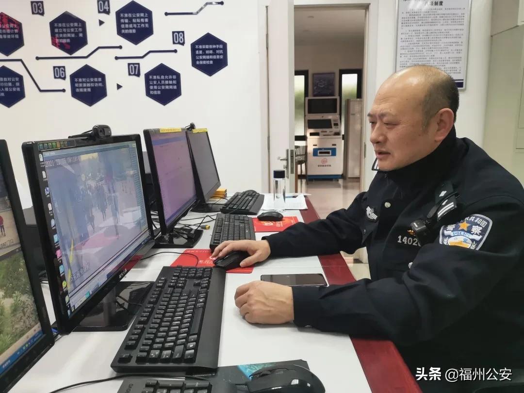 大数据铁脚板,大数据铁脚板江苏公安