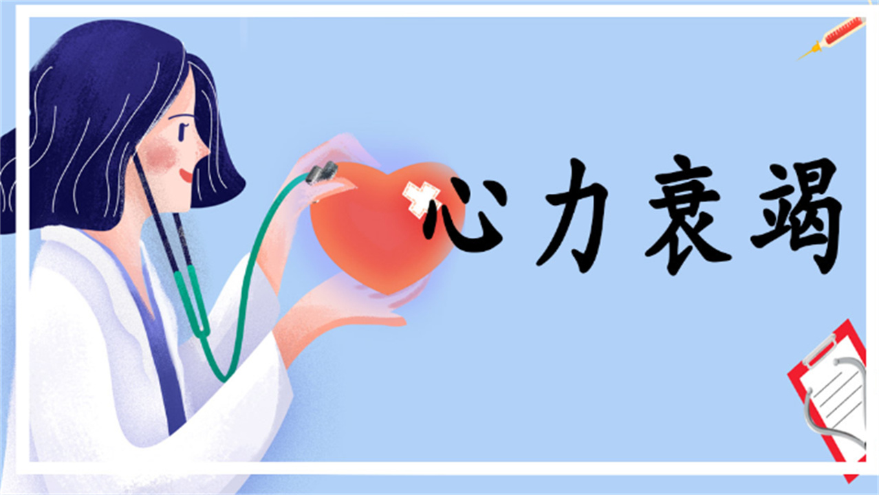 男性用最好的药推荐达泊西汀,达泊西汀最好的药