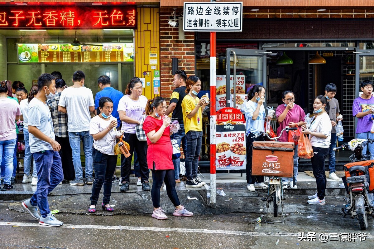 东莞往事:我在大型电子厂打工,目睹年轻女孩的情爱沉浮