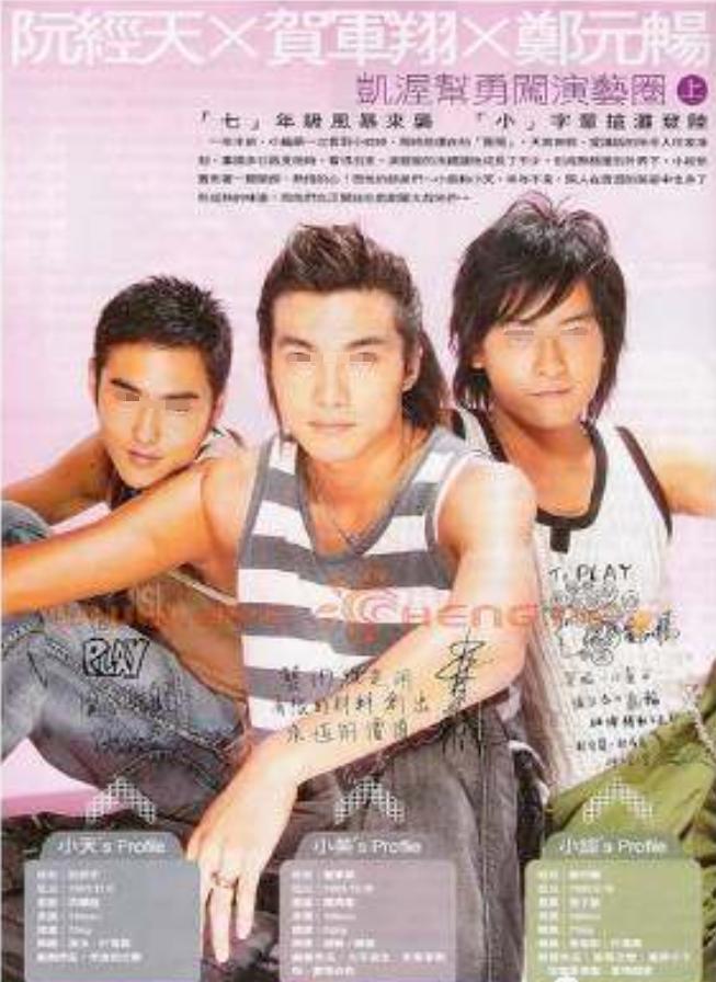 舌吻陪J妹，亲3遍还有下一场！老婆提前两个月生产，处女座难搞？