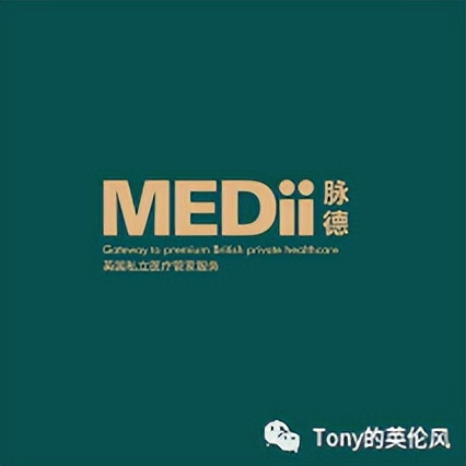 伦敦心肺功能体检,伦敦医院体检