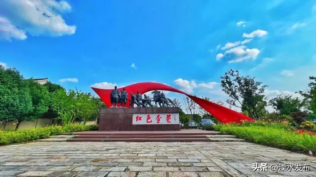 南京溧水最好的活动,南京溧水最新活动