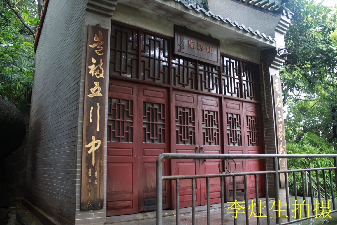 杨四将军庙简介,杨四将军庙在哪个位置