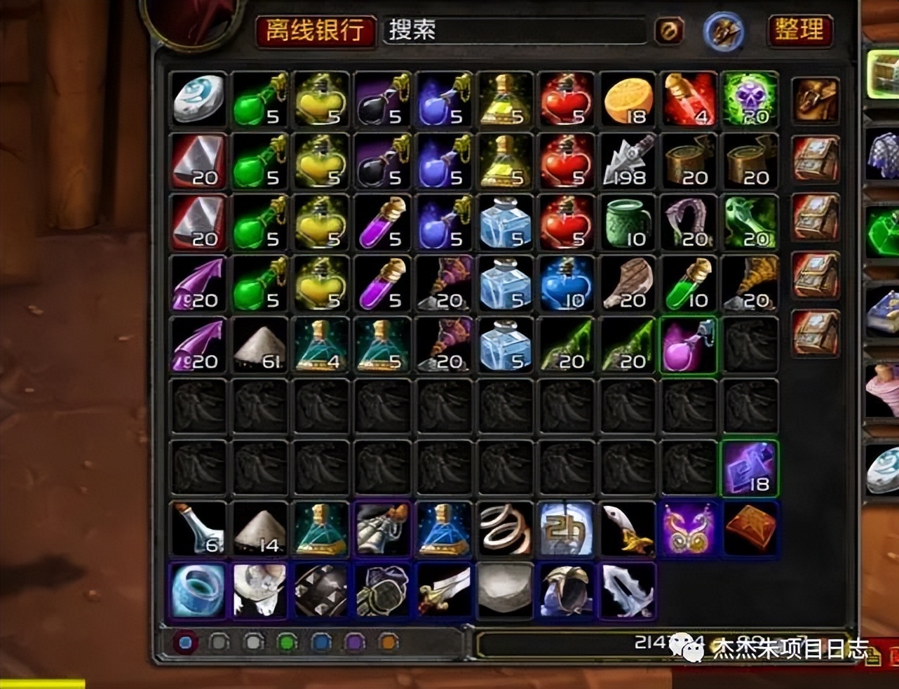 怀旧服魔兽搬砖一天收入,魔兽世界怀旧服搬砖攻略视频