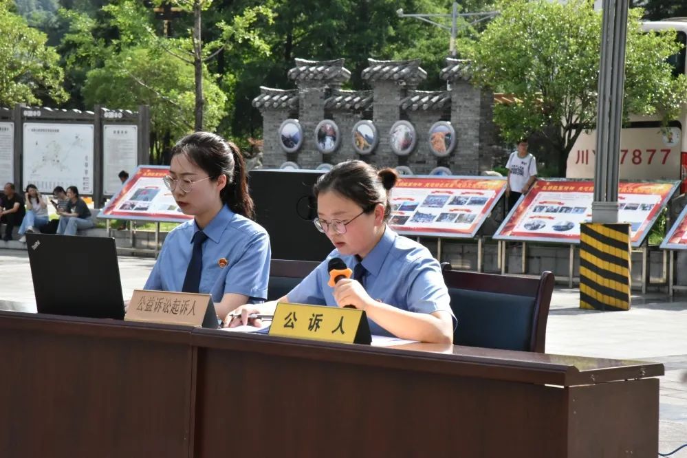 新时代检察宣传周公益诉讼,新时代检察宣传周