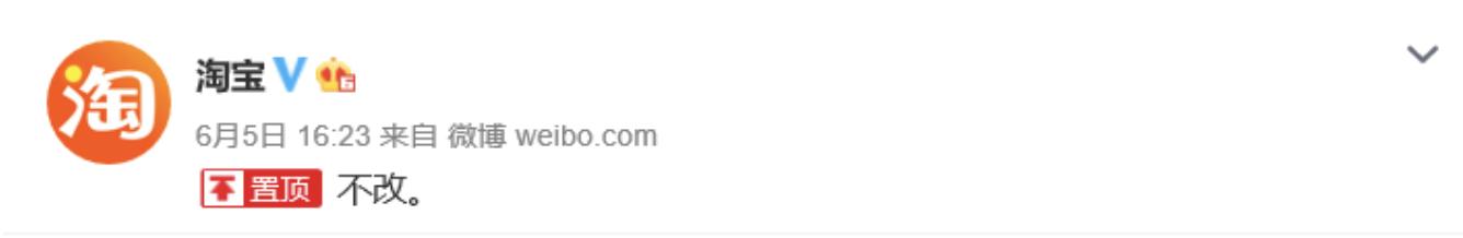 支付宝怎么修改淘宝账号,淘宝怎么修改支付宝绑定账号