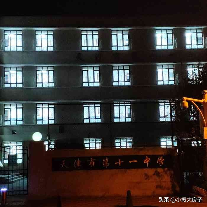 天津近代教育发展及其作用,民国时期天津北大学校