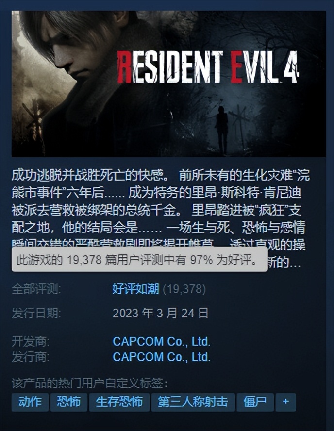 steam为什么要结束对win7的支持,steam将在什么时候停止对win7支持