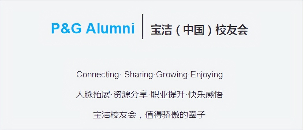 字节跳动和蔚来汽车,字节跳动全球化战略