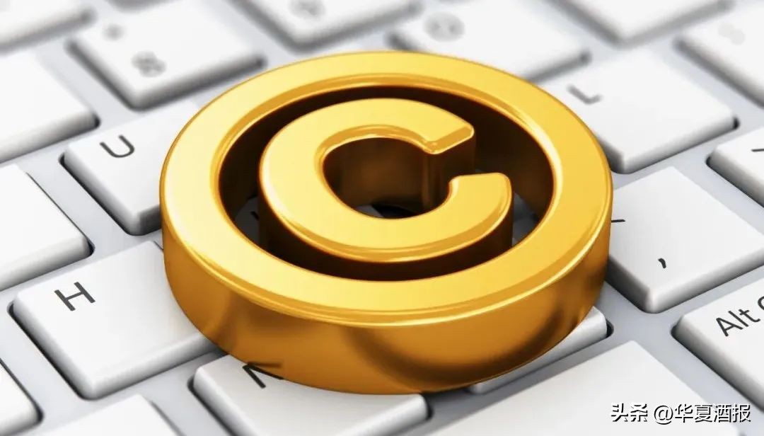 C化时代，从渠道导向到用户教育导向，泸州老窖、洋河、武陵······做了这些成功实践