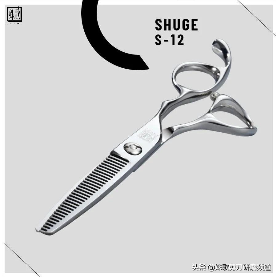 发型设计师怎么找,发型设计选什么理发师学