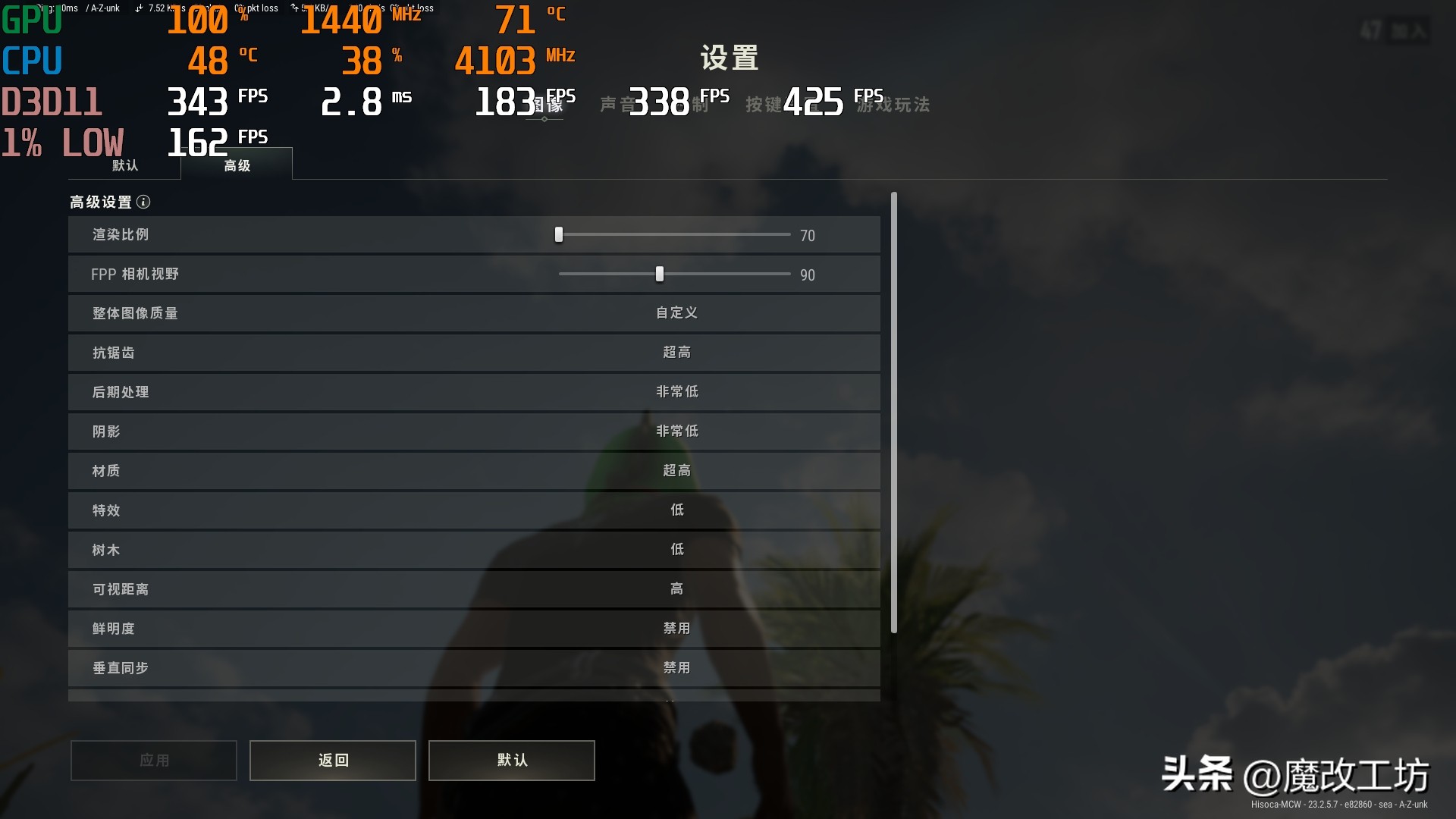 蓝宝石显卡rx590和1060,蓝宝石rx590显卡鲁大师跑分17万9