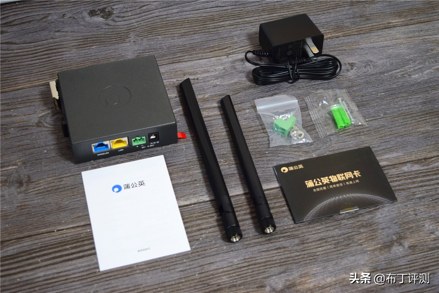 蒲公英r300a路由器信号弱怎么办,蒲公英路由器x3a深度评测