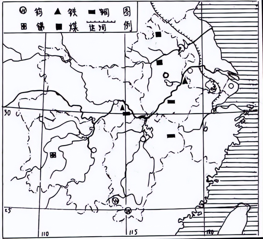 世界地理知识科普视频,世界地理知识大汇总