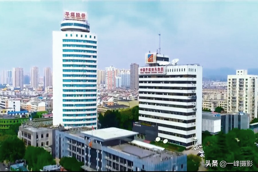 河南平煤神马,中国平煤神马在全国排名