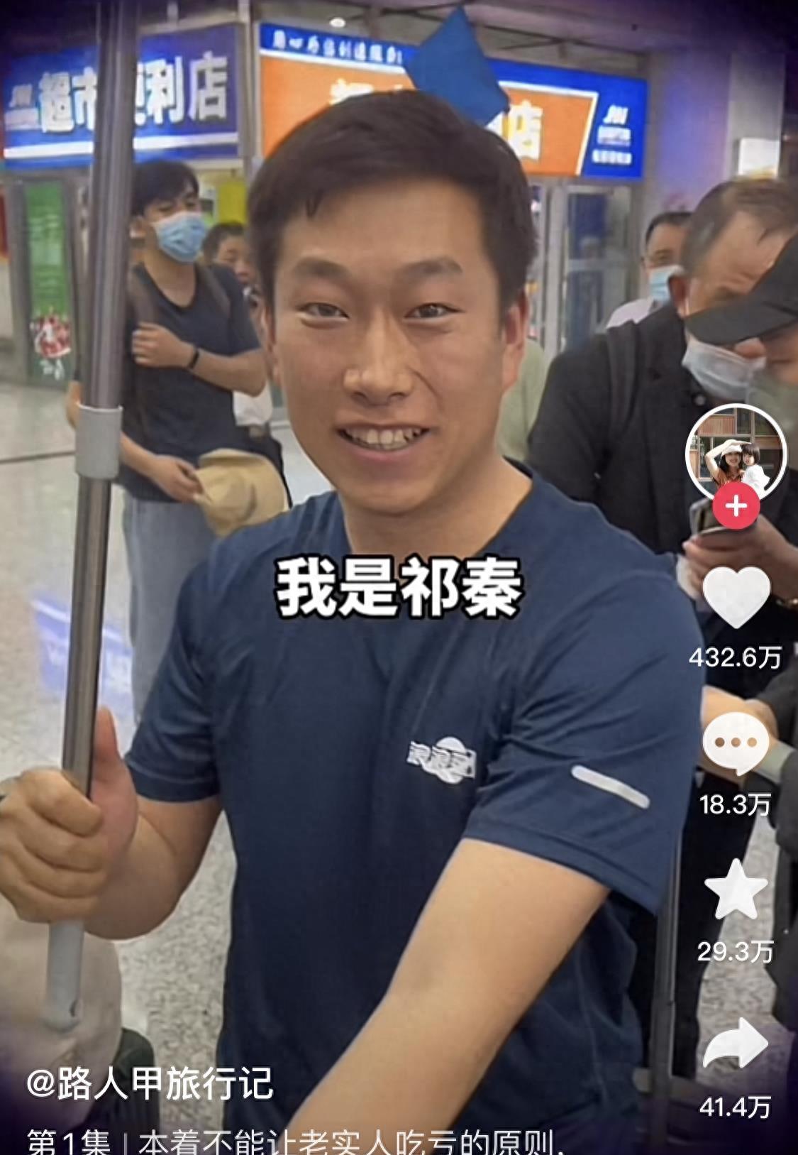 一条视频涨了17万粉丝,一个视频涨粉30万是怎么做到的