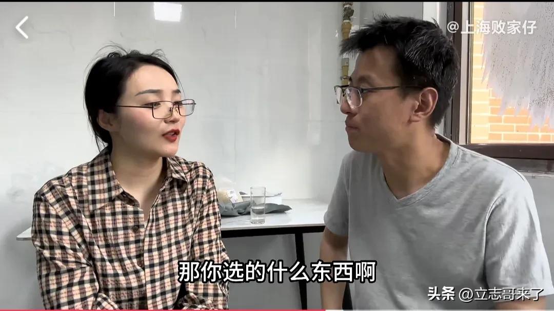 破绽百出上海败家仔和越越的第一次室内情景剧差点翻车