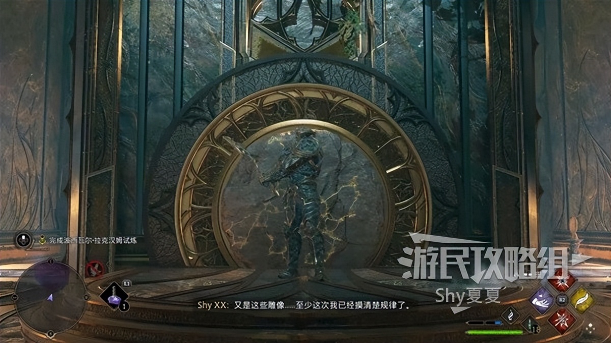 霍格沃茨之遗任务教程,霍格沃茨之遗主线任务在哪里