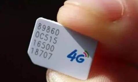 中国移动未来价值,中国移动号码有哪些号段