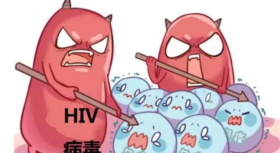 别错把艾滋病当成皮肤病,不要把艾滋病当皮肤病