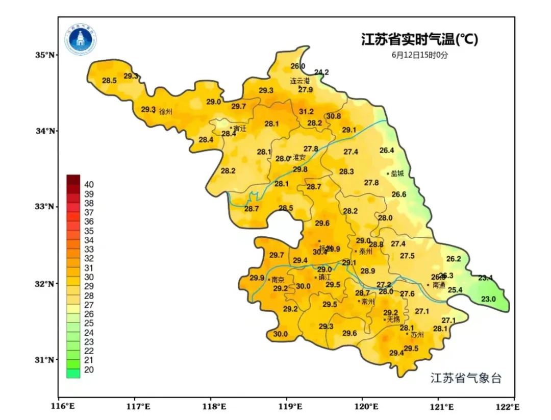 今年夏天最热地区,今年夏天最热排行榜