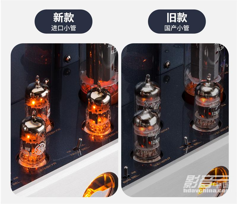 「选购指南」老迈，但魅力依旧！8款万元级入门胆机推荐