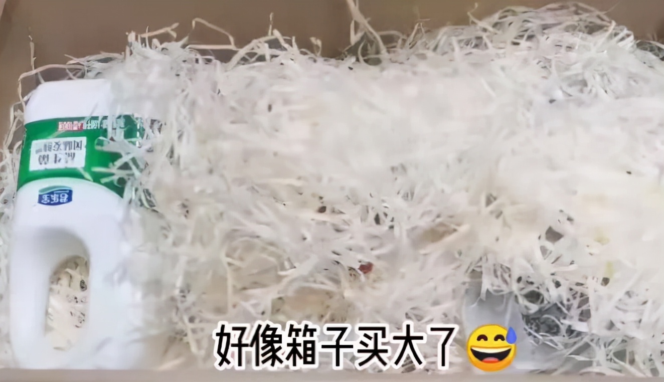 拉菲草反转,拉菲草礼物事件终极反转