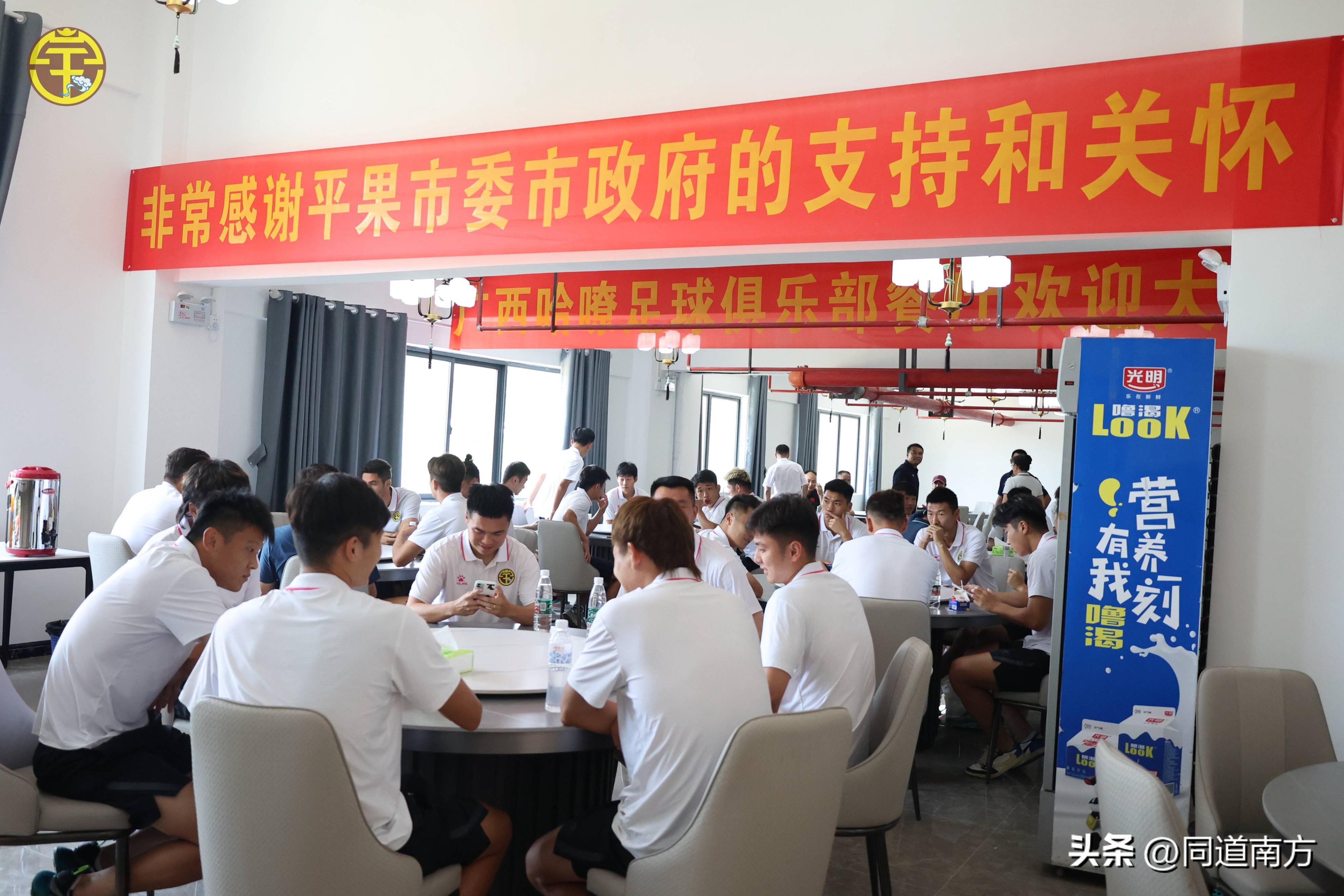 众人拾柴火焰高抖音版,众人拾柴火焰高美团