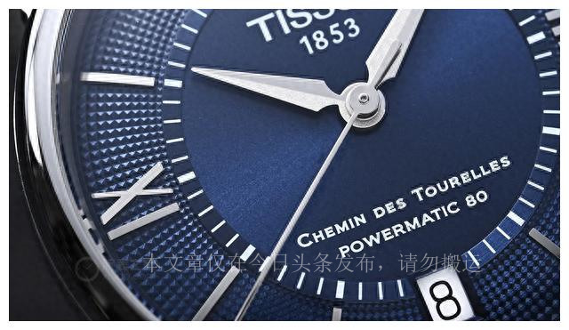 优雅浪漫表白,适合情侣的对表