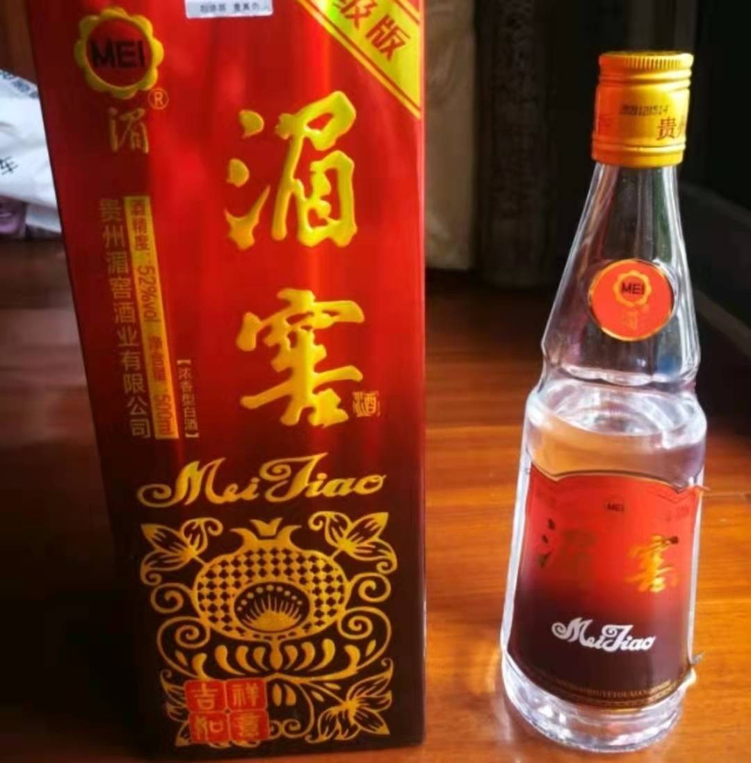 贵州十大口粮酒排名,贵州比较亲民的酒