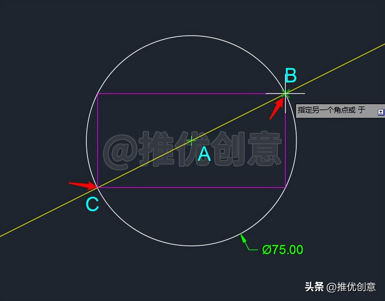 还在用参照缩放绘制此图吗？工程制图autocadcad教学cad画图教程