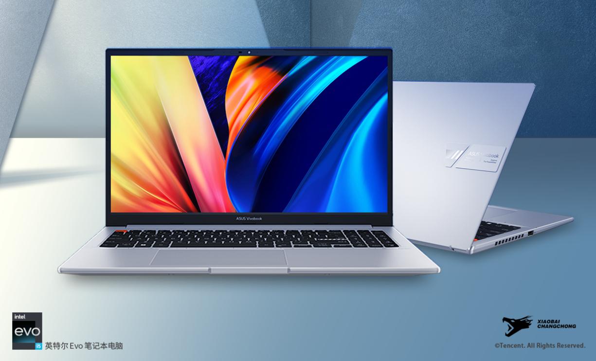 笔记本电脑屏幕怎么更高清,笔记本电脑屏幕如何左右调节