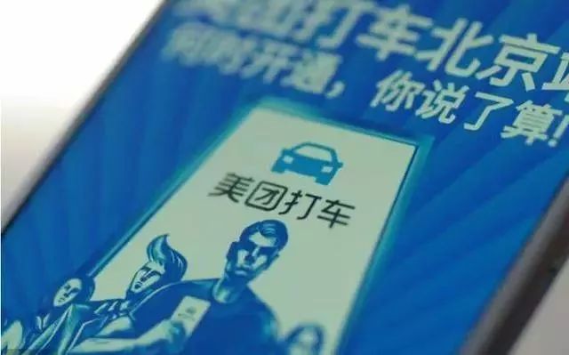 大润发创始人挥泪离场说明了什么,大润发赢了所有对手却输给了时代