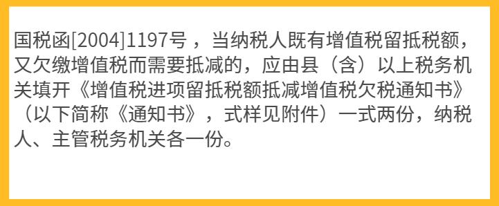 小规模没有进项票怎么交税,没有进项票可以直接交税吗