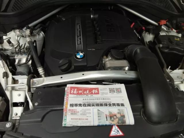 车险验车照片审核,平安车险需要的验车照片