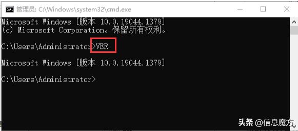 如何查看windows版本激活时间,如何查看windows的详细版本