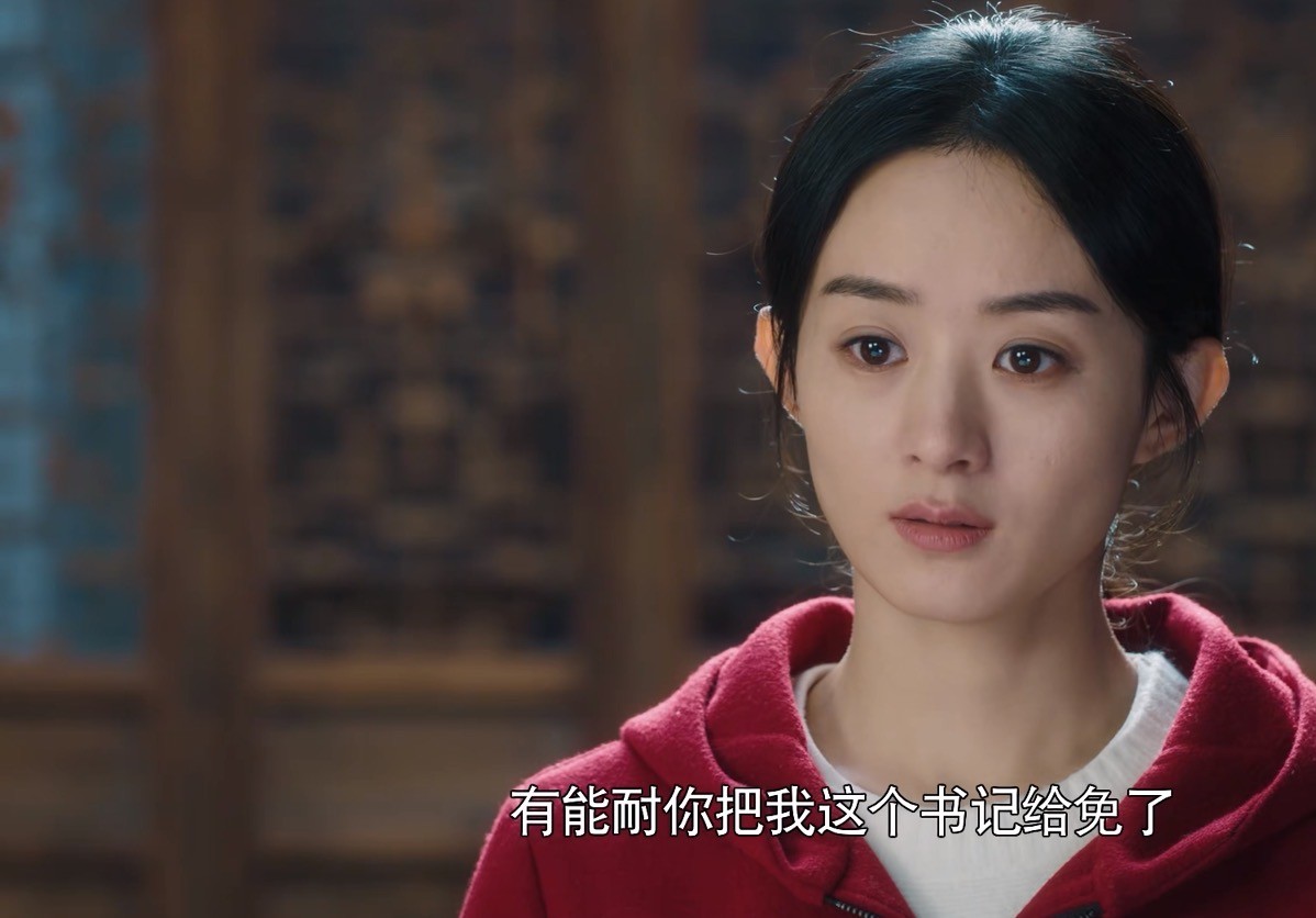 风吹半夏对赵丽颖未来发展的影响,风吹半夏演员们对赵丽颖的评价