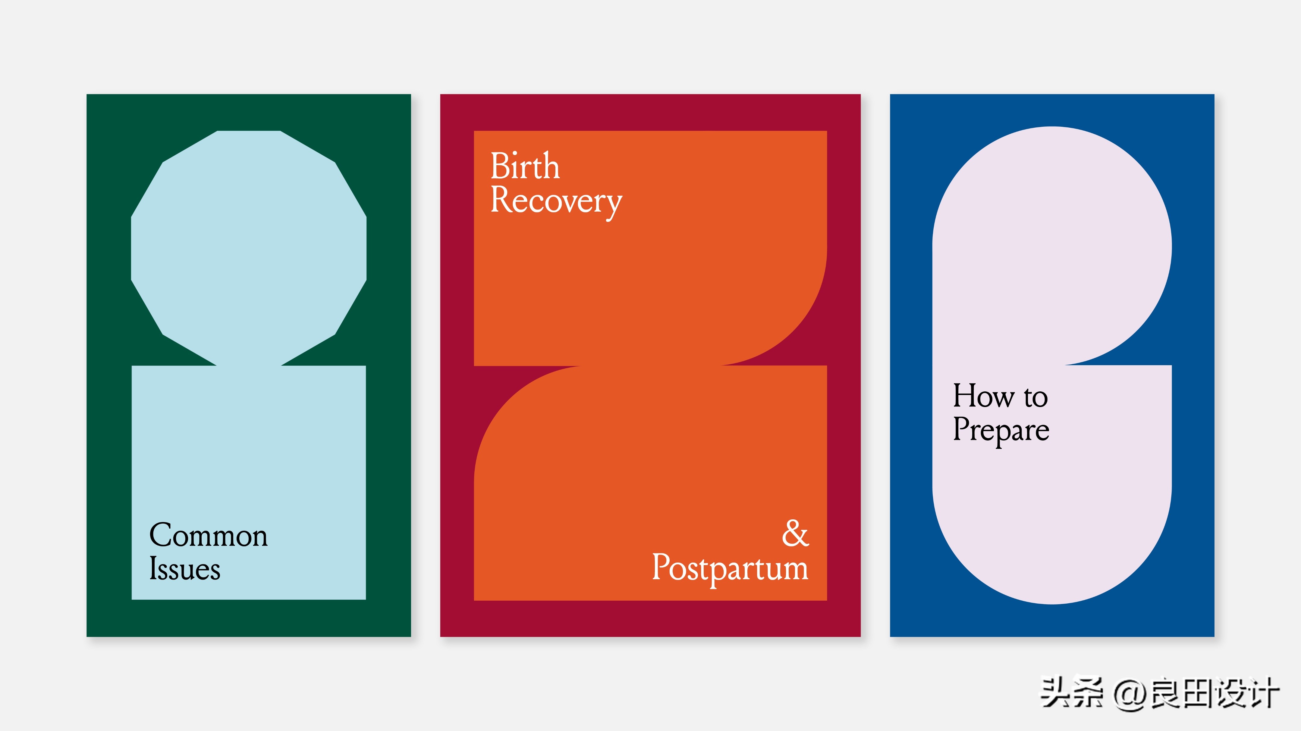 Bodily身体女性护理化妆品包装设计、品牌视觉