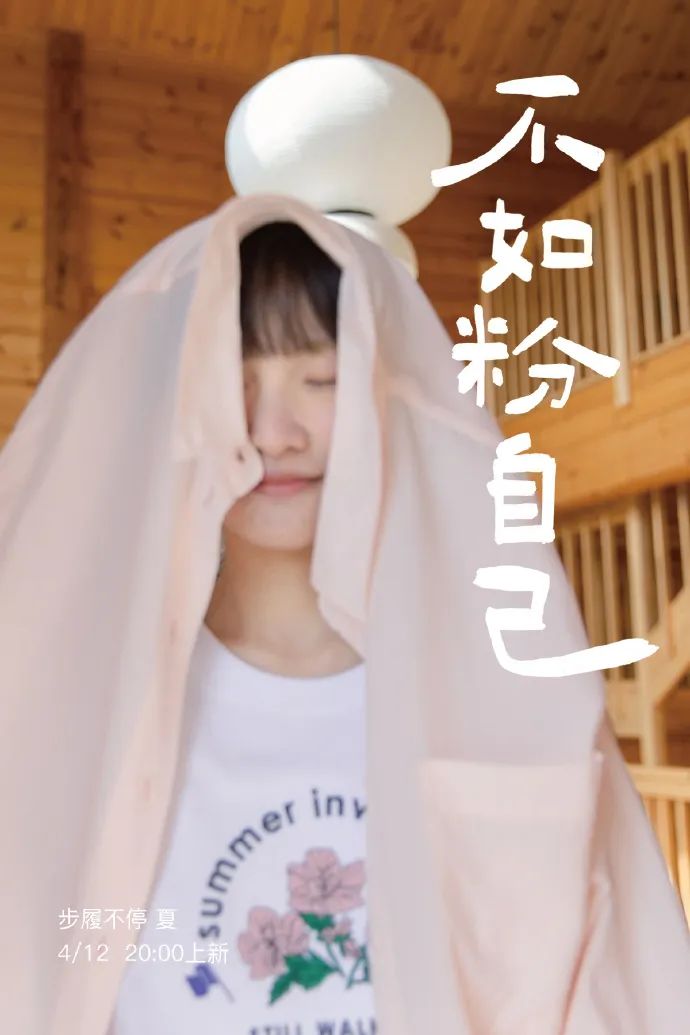 淘宝最火爆的文案,淘宝的文案都有哪些