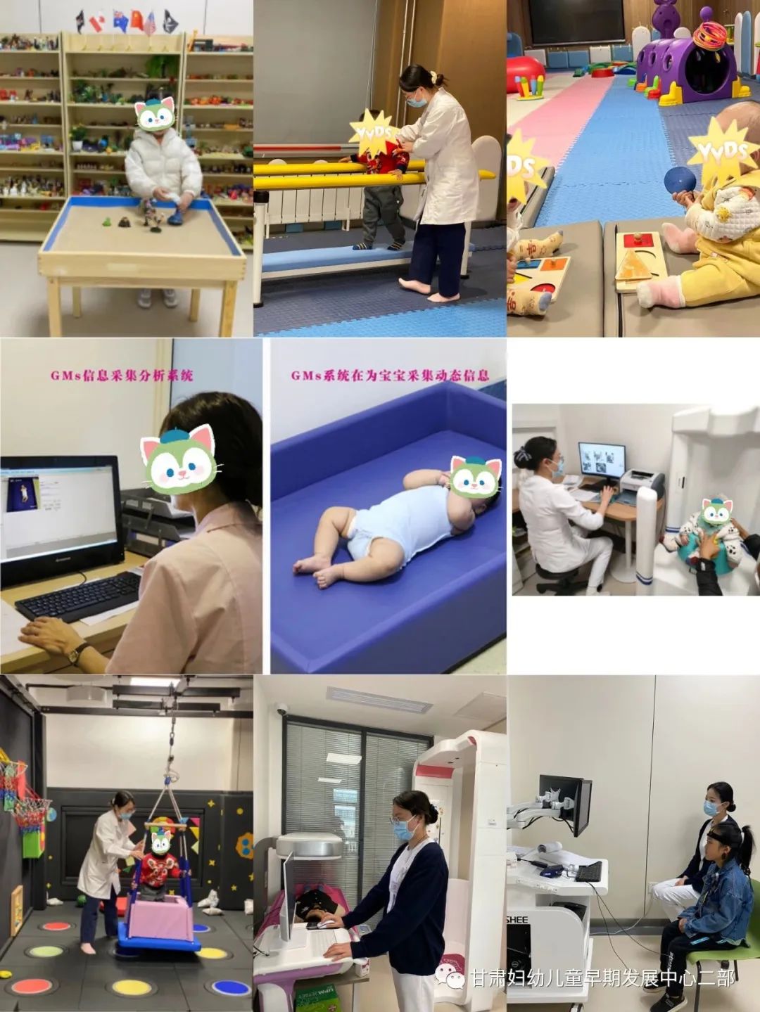 孩子视觉敏感性训练,孩子敏感训练方法