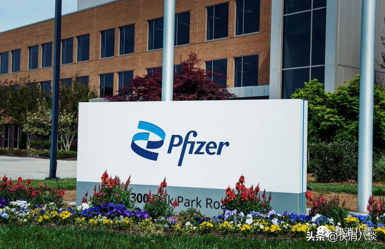 近两天新冠特效药上热搜,新冠特效药印度版多少元一盒