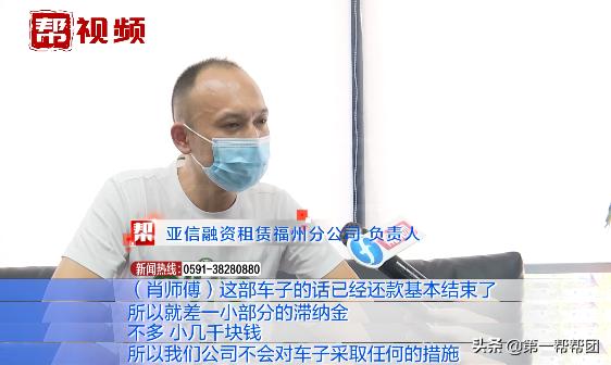 男子买辆二手车开俩月发现问题,二手车全款买过户还会被拖走吗