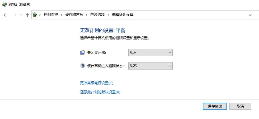 两台电脑共用一个显示器和鼠标,两台电脑两个显示器共用一个鼠标