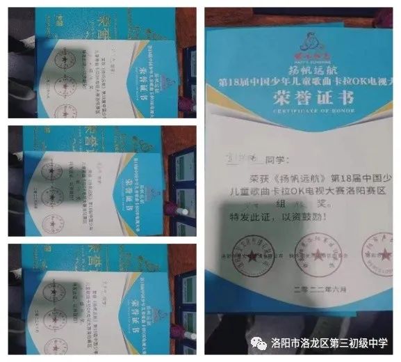 素质教育结硕果,素质教育特色学校创建实施方案