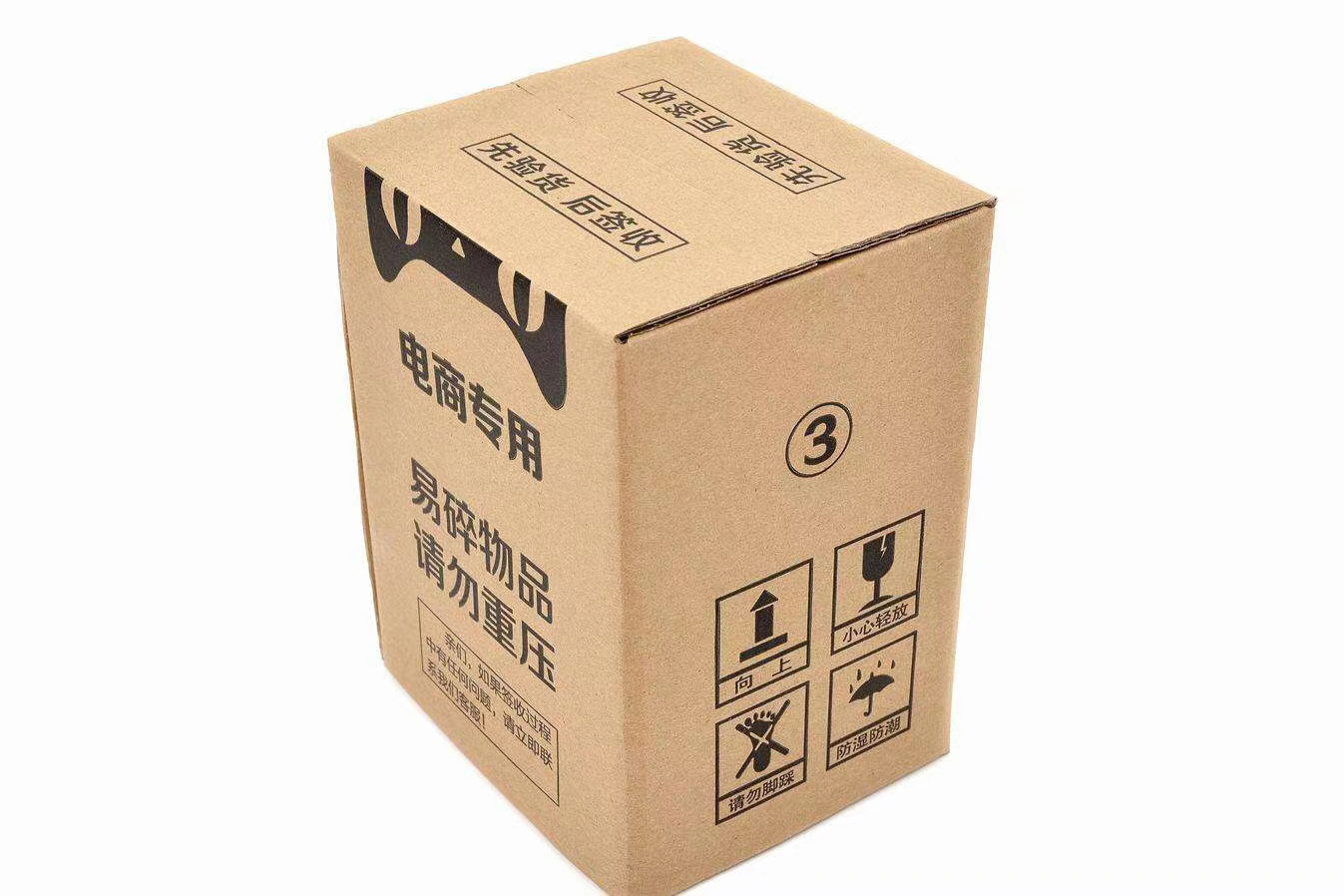 买家电到网上还是实体店,买家电应该从网上还是实体店买